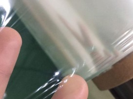 TPU薄膜超透明高彈性、耐侯性、抗潮性和抗菌性復(fù)合用