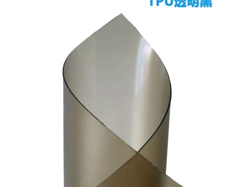 TPU源頭廠家